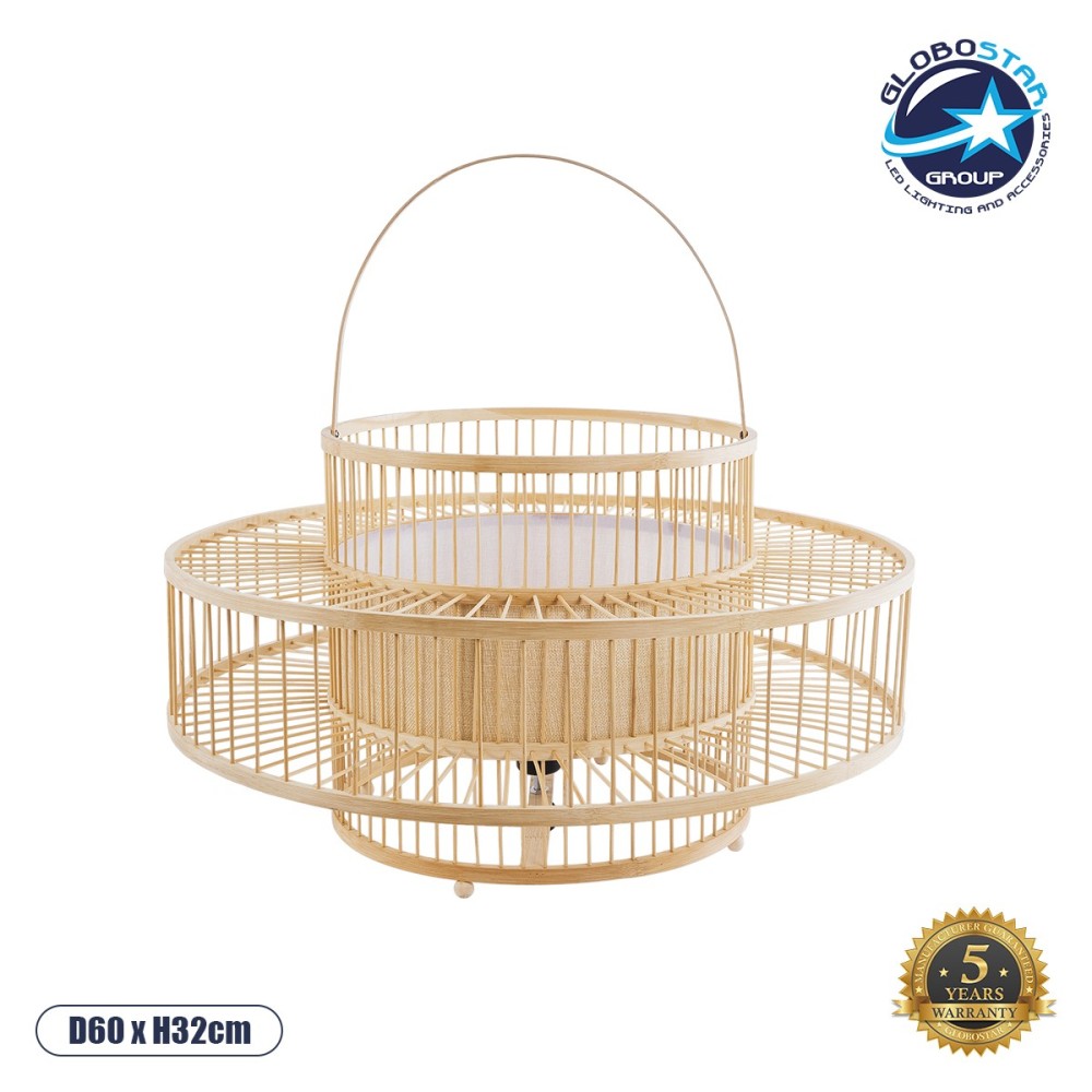 GLOBOSTAR® SORENIA 02004 Boho Επιδαπέδιο Φωτιστικό με Ντουί 1 x E27 AC 220-240V IP20 - Μπεζ - Μ60 x Π60 x Υ32cm